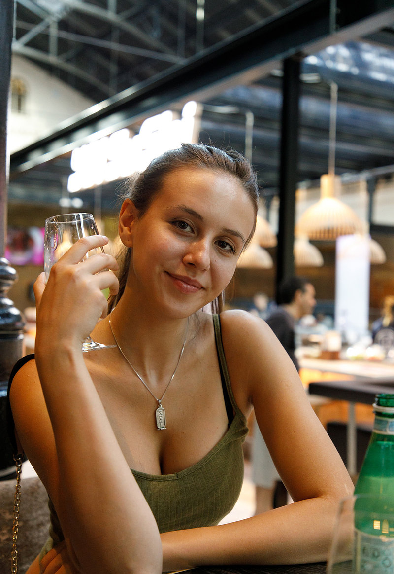 Александра